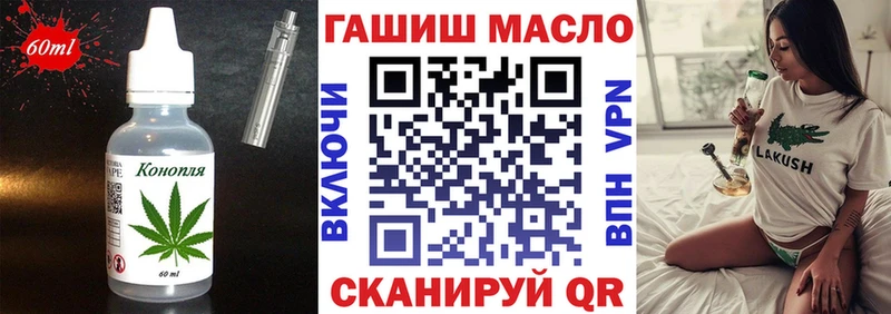 Canna-Cookies конопля  Купить  Еманжелинск 