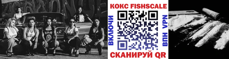 Cocaine Перу  Купить закладки  Еманжелинск 