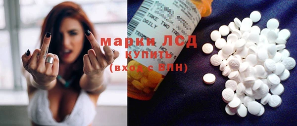 COCAINE Заводоуковск