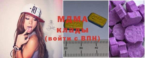COCAINE Заводоуковск