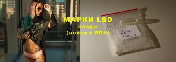 COCAINE Заводоуковск