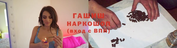 COCAINE Заводоуковск