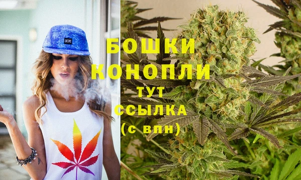 мет Заволжск