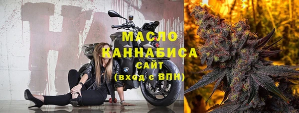 COCAINE Заводоуковск