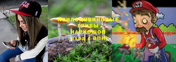 COCAINE Заводоуковск