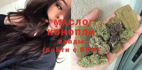 COCAINE Заводоуковск