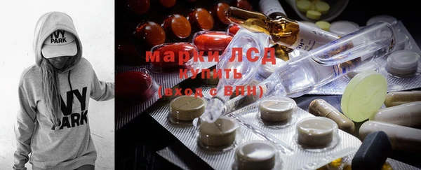COCAINE Заводоуковск